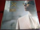 RARITÄT - Xavier Naidoo Nicht von dieser Welt LP / Vinyl - 3P Moses Pelham
