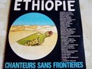 Rare 45t Promo Ethiopie Renaud 1985