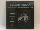 Kogan Shostakovich Violin Concerto Mravinsky Hall of Fame HOFS 512 Stereo LP