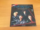 7 INCH SINGLE QUEEN & DAVID BOWIE UNDER PRESSURE JAPAN