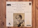 Philips 835029AY - Albinoni - Oboe Concerto - Violin Concerto etc.- I MUSICI NM