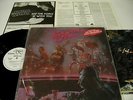 Empire Strikes Back LP 