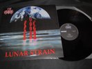 IN FLAMES Lunar Strain LP 1st press on vinyl REGAIN 2000 MINT- unplayed Top