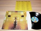 THE ELECTRIC LIGHT ORCHESTRA ELO LP - Same / EU Jet LP 901 Press IN MINT
