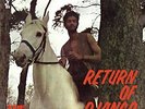 The Upsetters - Return Of Django Vinyl