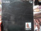 SYLVIE VARTAN 33T ITALIEN SIXTIES