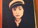 Unrest (2) ?– Perfect  Vinyl, 7