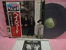 JAPAN LP THE BEATLES HEY JUDE EAS-80570 TOSHIBA EMI OBI INSERT