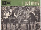 DOWNLINERS SECT I Got Mine RARE Denmark 45 danish GARAGE freakbeat mod LISTEN