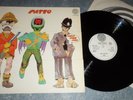 6360 032 PATTO 'HOLD YOUR FIRE' VERTIGO 1971 UK STEREO ISSUE