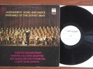 Alexandrov Song And Dance Ensemble Of The Soviet Army  /USSR /Lp