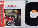 BOB DYLAN BRINGING IT ALL BACK HOME CBS/SONY 25AP 272 Japan OBI VINYL LP