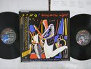 STING BRING ON THE NIGHT A&M C38Y3010 Japan OBI PROMO VINYL 2LP