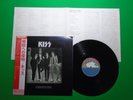 KISS - Dressed To Kill / Japan 1ST Press Clear Black WAX Vinyl W/OBI SWX6188 S12
