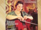 NATALIA SHAKHOVSKAYA cello SCHUMANN-HINDEMITH / MELODIYA C10 24253 002 LP / DMM
