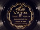 78 RPM -- Carolina Tar Heels, Victor 20941, E- / V+ Country