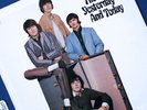 ORIG MONO 1966 THE BEATLES YESTERDAY AND TODAY VINYL LP TRUNK COVER NOT BUTCHER