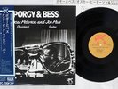 OSCAR PETERSON & JOE PASS PORGY & BESS PABLO MTF 1053 Japan OBI VINYL LP