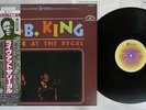 B.B. KING LIVE AT THE REGAL ABC YZ-8027-AB Japan OBI VINYL LP