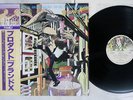 BRAND X PRODUCT CHARISMA RJ-7620 Japan OBI VINYL LP