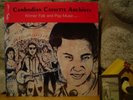 v/a CAMBODIAN CASSETTE ARCHIVES - KHMER FOLK AND POP MUSIC, VOL. 1 2xLP/RSD 2016