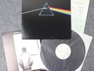 Pink Floyd   Dark Side Of The Moon   1979 MFSL Press   MINT-