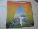 MAHAVISHNU ORCHESTRA 1974 Visions / Emerald Beyond NEWSEALED JAZZ ROCK FUSION LP