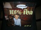 Matthew Sweet **100 Percent Fun *Brand New Record LP Vinyl