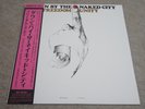 THE FREEDOM UNITY / DOWN BY THE NAKED CITY /  JAPAN JAZZ FUNK LP