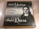4 LP MELODIYA M10 46439 000 M YUDINA BACH WELL TEMPERED CLAVIER LIMITED EDITION