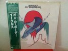 THE EAGLES ON THE BORDER JAPAN LP RECORD LIKE BR NEW