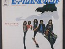 CRAZY HORSE: Rock And Roll Band / Love Is Gone 45 (Japan, folded insert cvr)