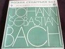 Shafran Bach 6 Suites For Solo Cello Melodiya Rare Audiophile Vinyl 3LP Box Set