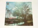 Fairuz - LP - Damascus Festival 1966 - 1974 - Parlophone GVDL 94