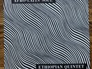 Mulatu Astatke - Afro-Latin Soul LP Original Mono Worthy