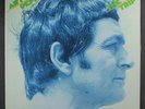 ART PEPPER: The Trip LP (very slight cw, small toc) Jazz