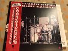 CCR 