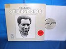 OTIS REDDING   IMMORTAL   1968 RARE DJ ONLY MONO PRESSING WLP PROMO ONLY