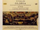 ERATO STE 50170 VIVALDI kyrie, gloria, lauda jerusalem COLLARD orig LP NM