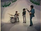JIMI HENDRIX EXPERIENCE 