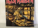 IRON MAIDEN - Piece Of Mind -  LP US Original Vinyl Records