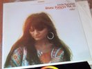 PROMO Linda Ronstadt STONE PONEYS Vol.III CAPITOL NMint FRIENDS Orig* FEMALE Jam