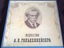 THE ART OF ALEXANDER GOLDENWEISER 4LP MELODIYA BOX SET B/S VSG 37527-34 RARE