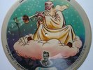orig. VOGUE USA 1945 picture disc 10