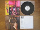 KISS The Elder JAPAN White Label PROMO LP w/ Cover OBI 28S-23