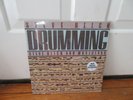 *RARE SEALED* STEVE REICH DRUMMING  LP -  MINT VINYL 1987 RARE USA