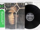GIGLIOLA CINQUETTI BONJOUR PARIS SEVEN SEAS GP-346 Japan OBI VINYL LP