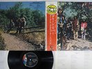 CREEDENCE CLEARWATER REVIVAL GREEN RIVER LIBERTY LP-8816 Japan OBI VINYL LP