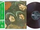 BEATLES RUBBER SOUL ODEON OP-8156 Japan OBI Red Vinyl VINYL LP