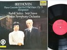 BEETHOVEN Piano Concerto 5 Serkin Ozawa LP Telarc Digital 10065 Audiophile NM